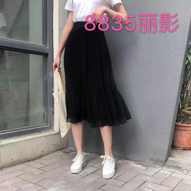 Chân váy voan dập li xinh