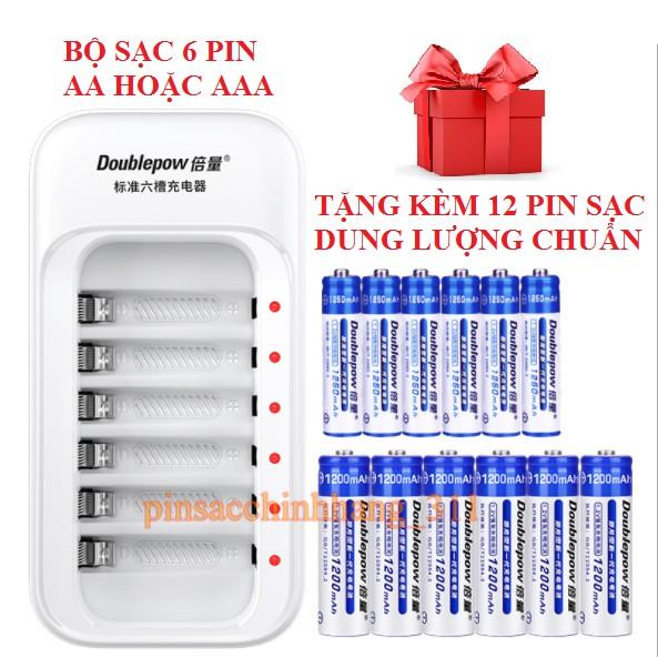 Hình ảnh Bộ Pin Sạc AA/AAA DP-S576 Doublepow tặng kèm 12 pin sạc AA 1200mah và AAA 1250mAh