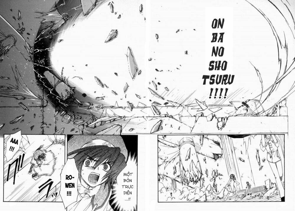 erementar gerad chapter 22 23