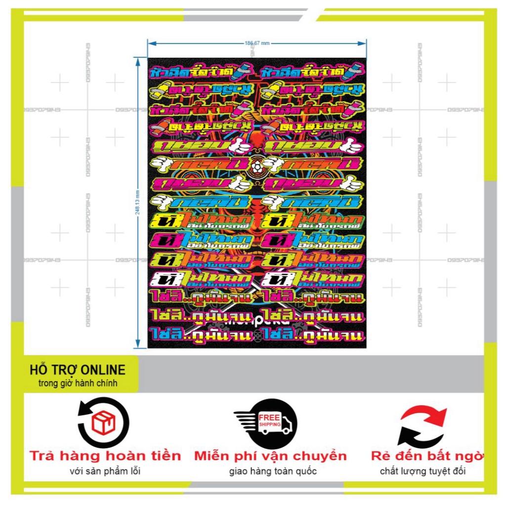 LOGO STICKER CHỮ THÁI 006 - BI DECAL