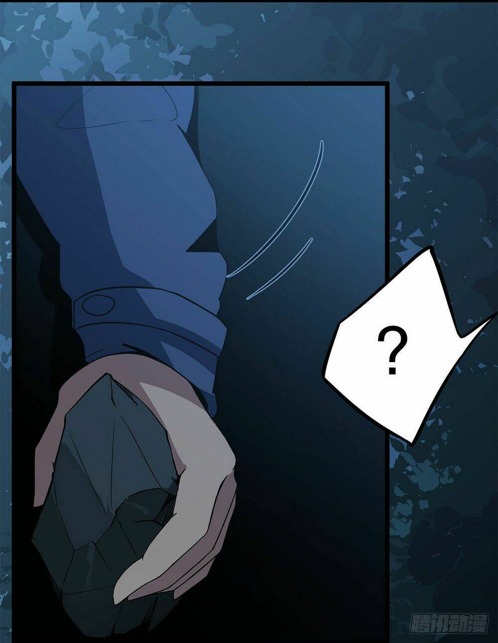 trùng lãnh quái đàm chapter 5 12