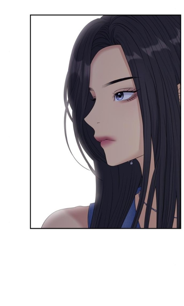 Couple Breaker chapter 78.1 36