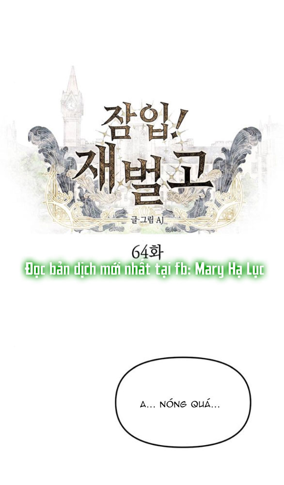 xâm nhập trường trung học tài phiệt chapter 64.1 1