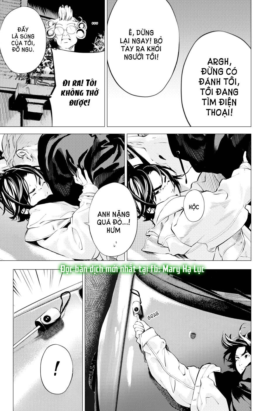 the boy & the wolf chapter 1.5 13