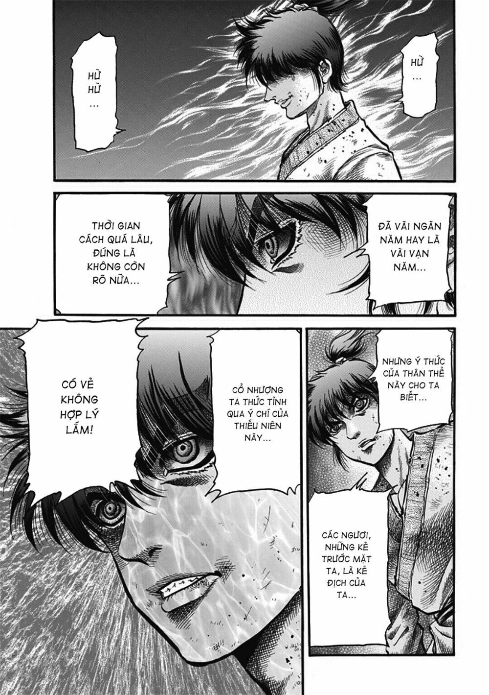 chú bé rồng - ryuuroden chapter 285 5