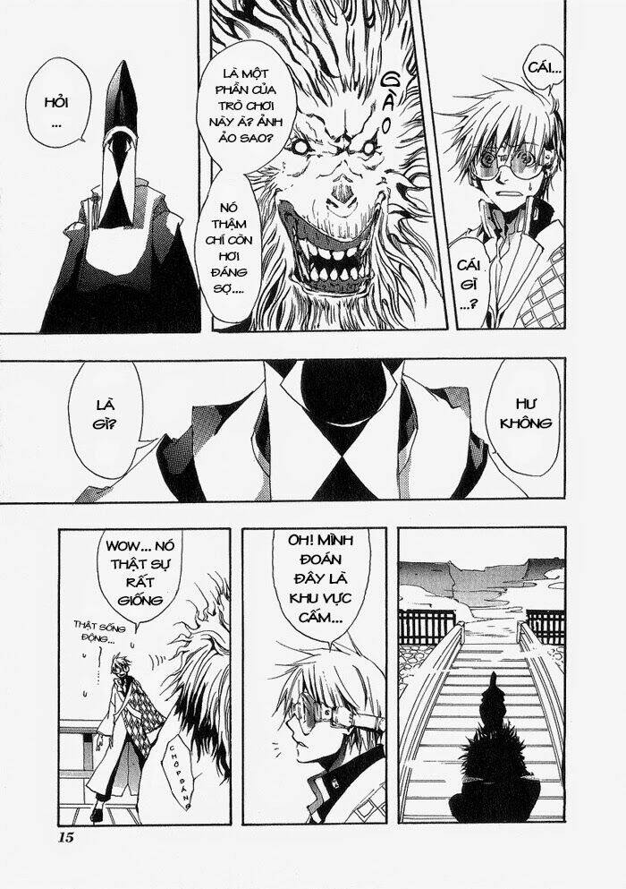 amatsuki chapter 1 19