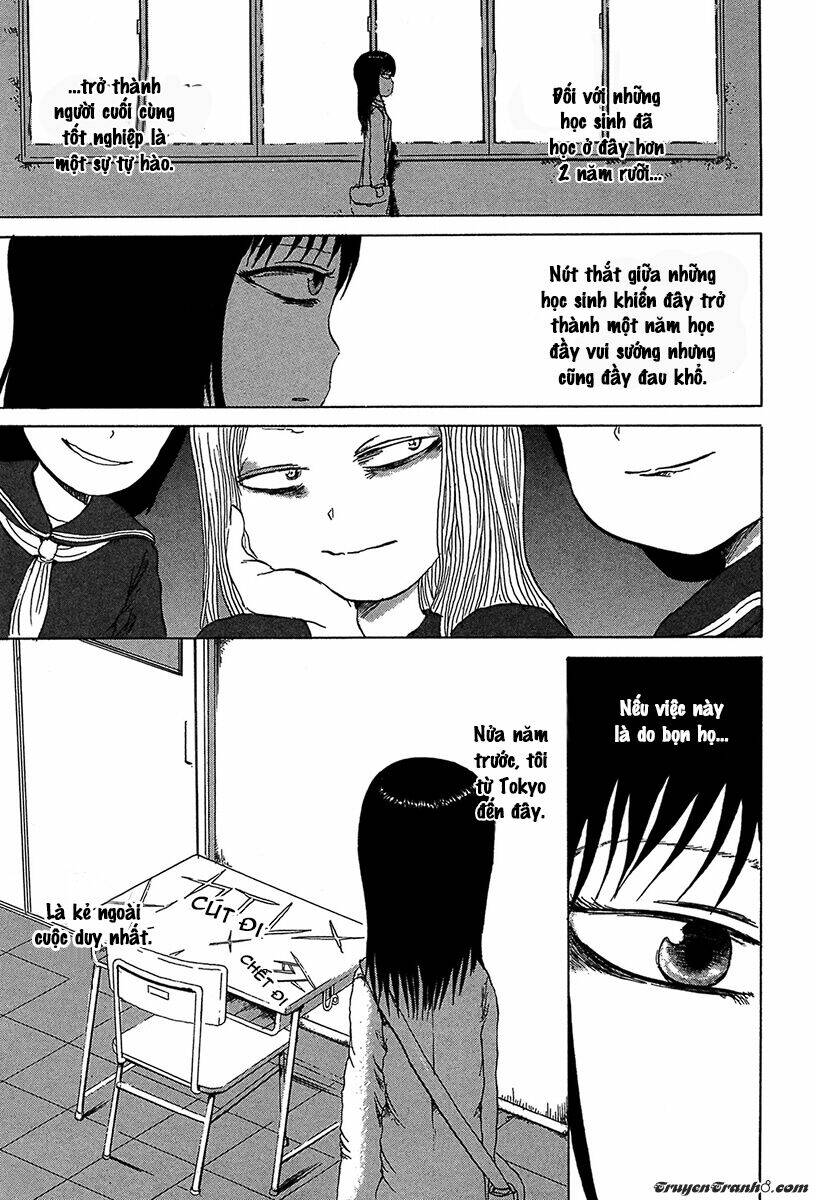 misu misou chapter 1 14