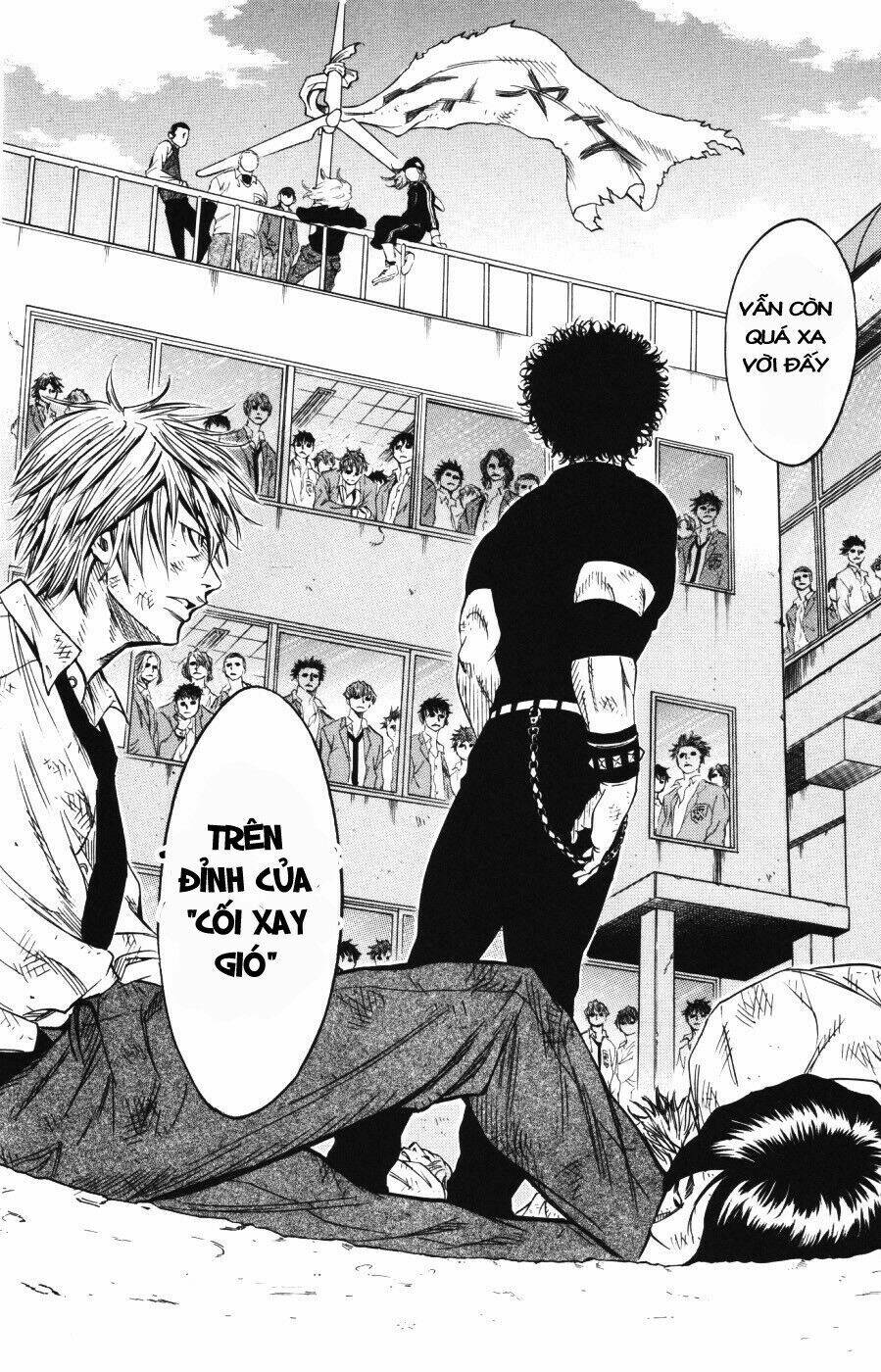 sugarless chapter 1.3 19