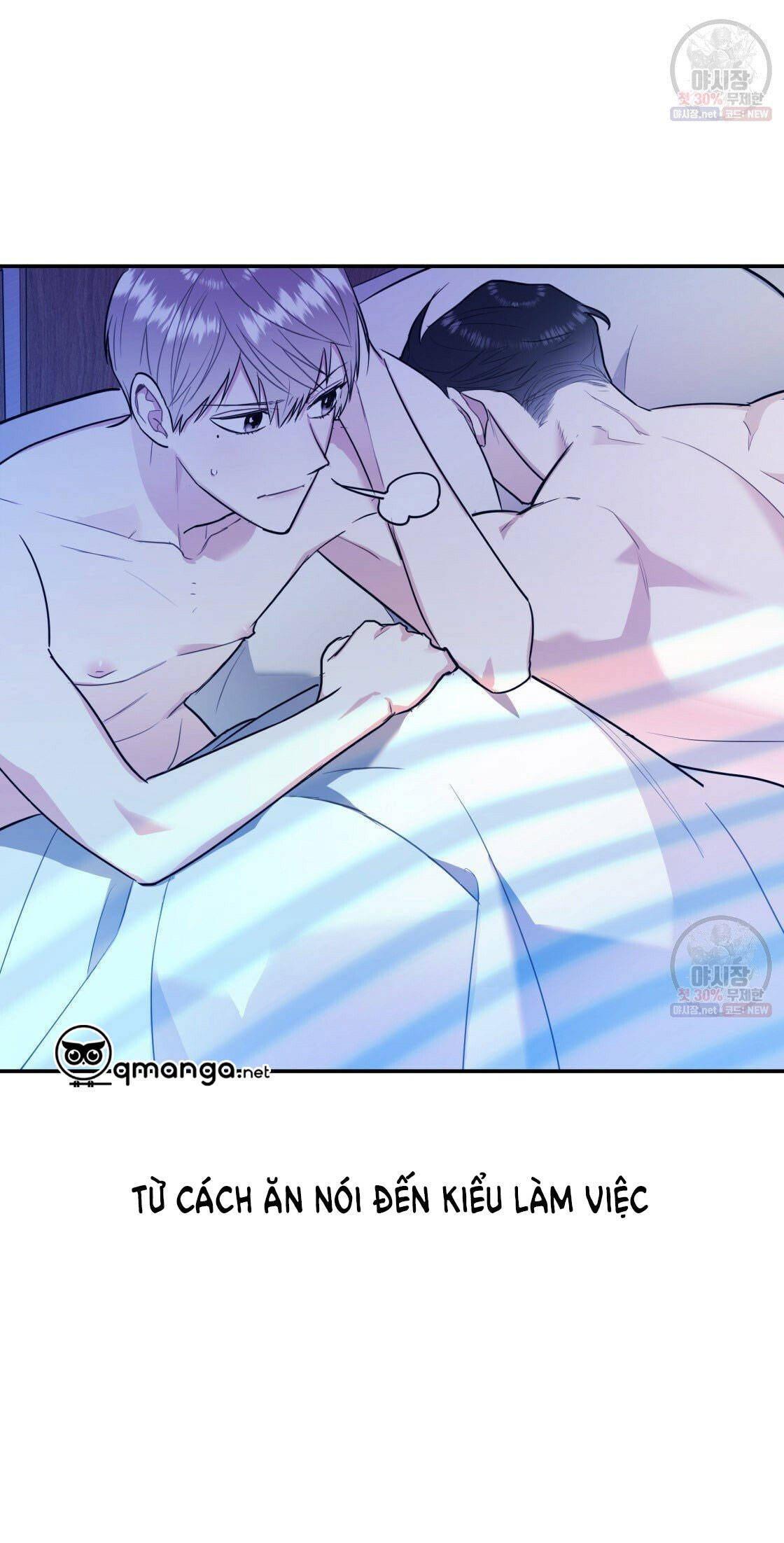 tôi với cậu không thể như thế này được chapter 9 4