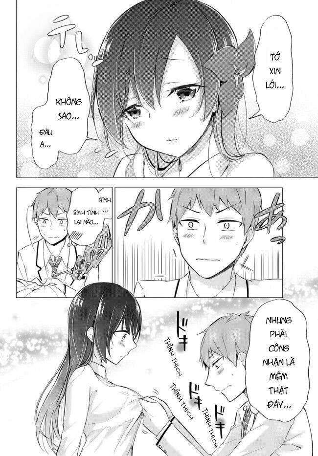 seito kaichou wa bed no ue de subete o hodoku chapter 3 11