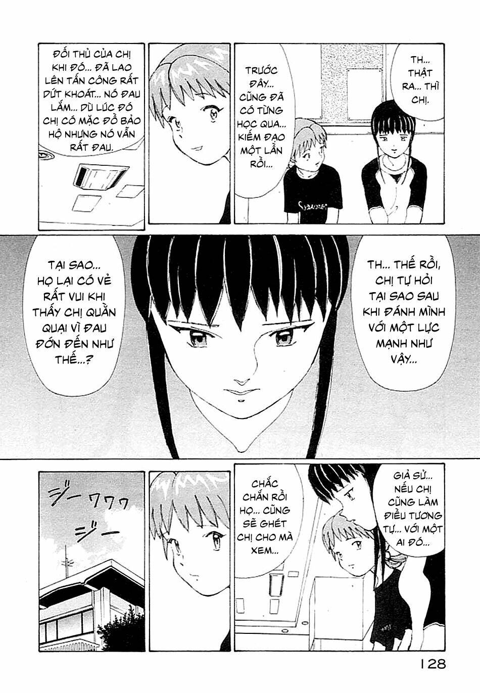 narutaru chapter 3 27