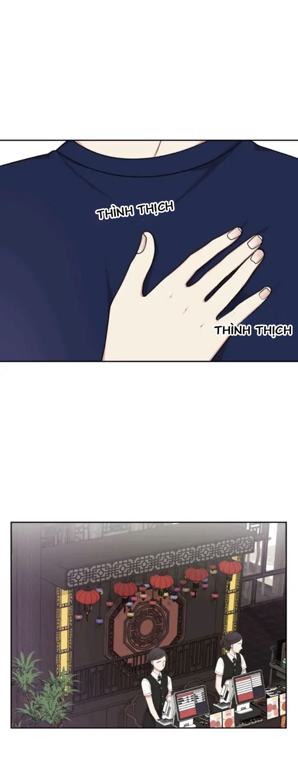 gửi anh,người nắm giữ những vì sao chapter 13 25