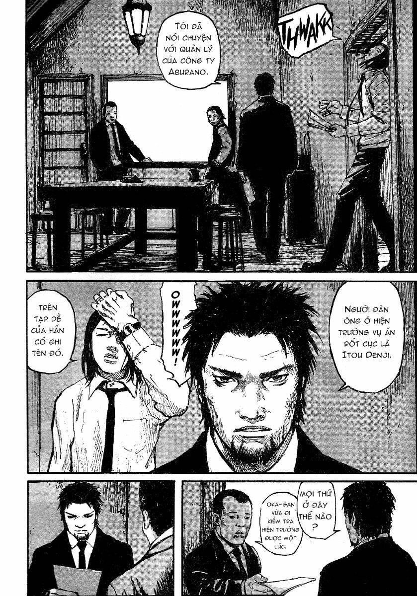 gauna biến hình chapter 2 6