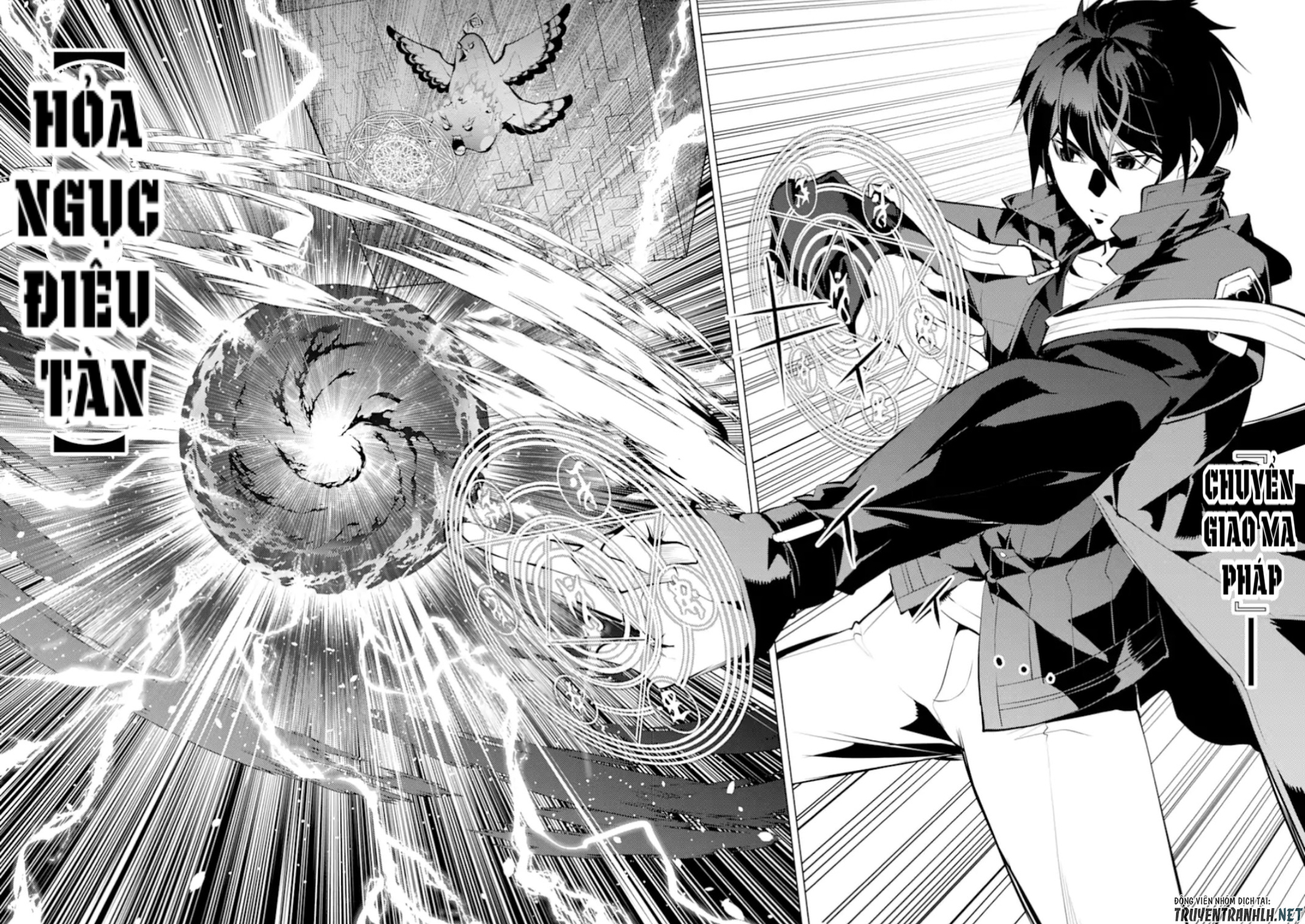 tensei kenja no isekai raifu ~ daini no shokugyo wo ete, sekai saikyou ni narimashita~ chapter 43 45