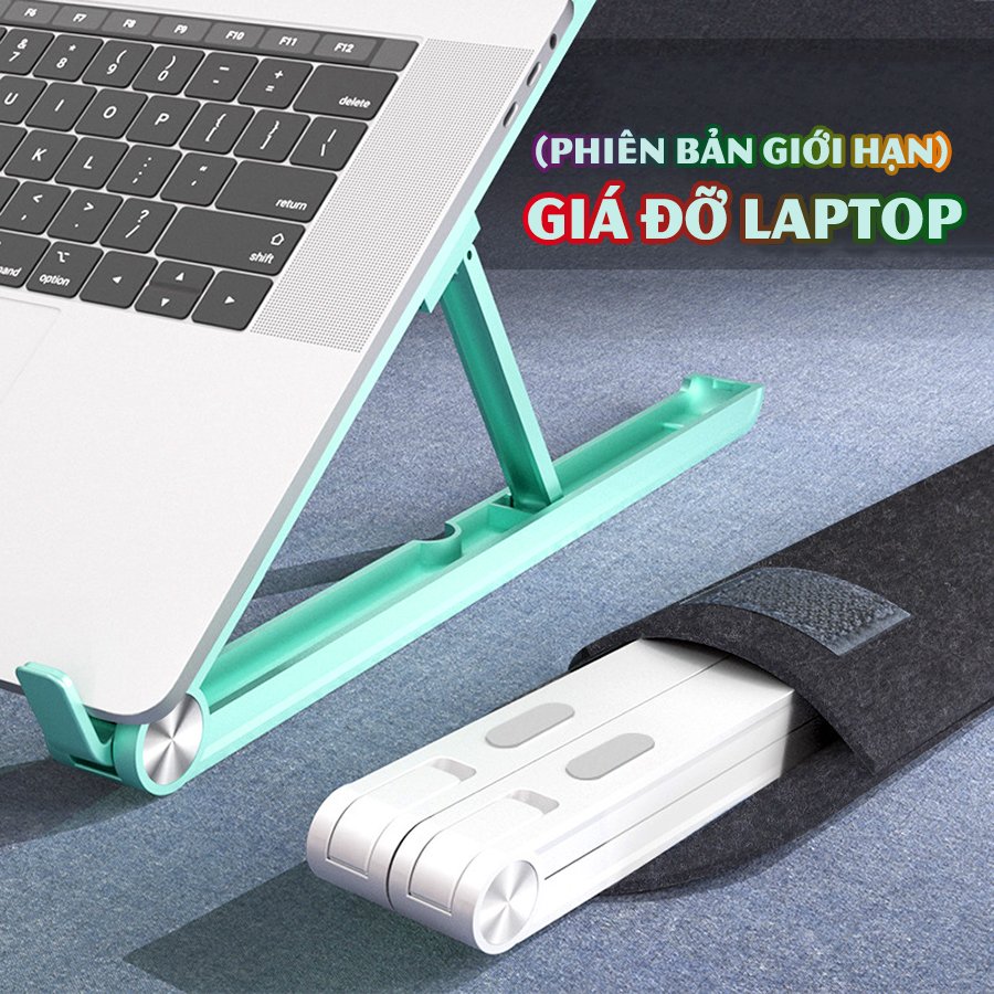 Tặng túi đựng bằng nỉ cao cấp - Giá đỡ dành cho Laptop tản nhiệt chống trượt - nhiều màu