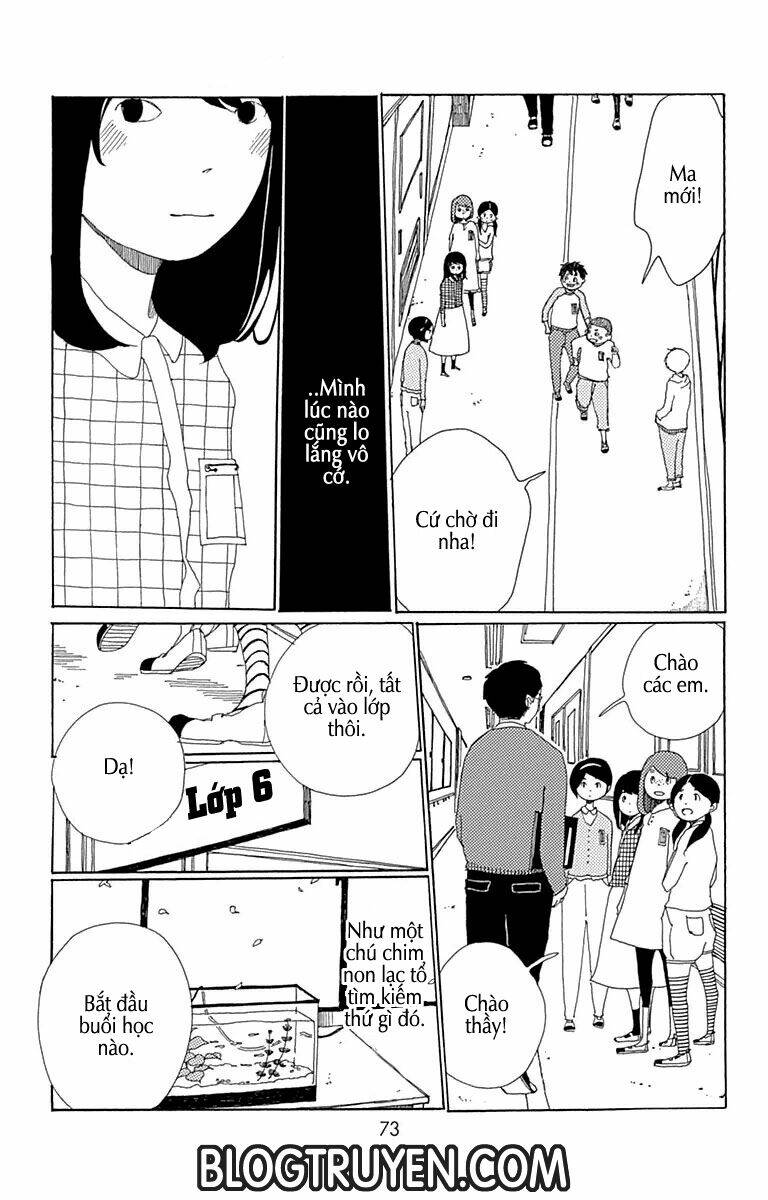 aoi uroko to suna no machi chapter 2 30