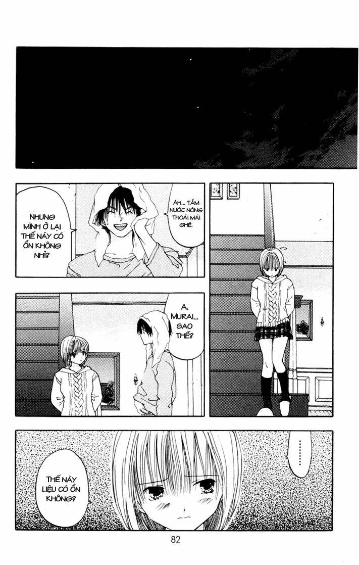 akane-chan overdrive chapter 7 22