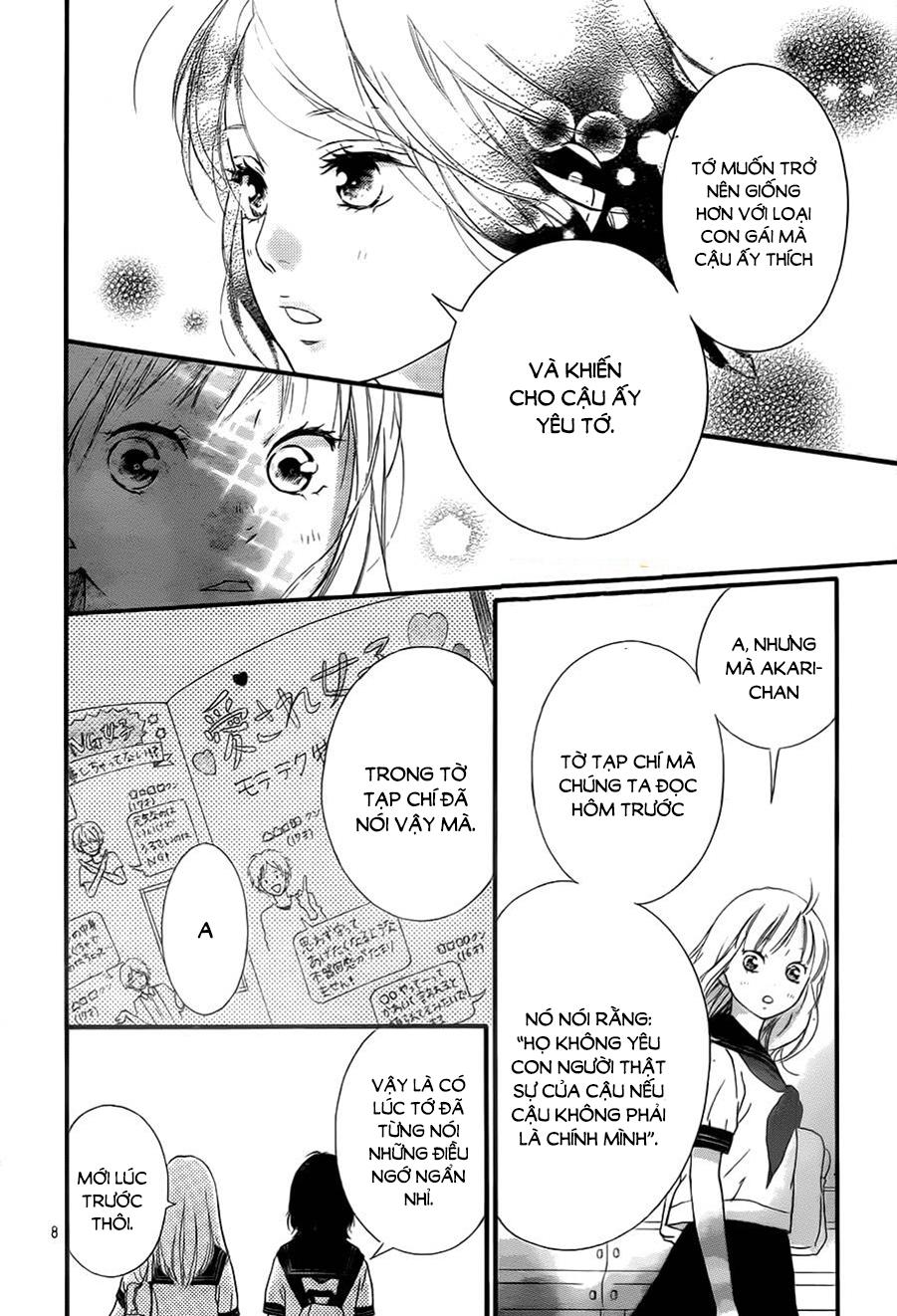 omoi, omoware, furi, furare chapter 11 10