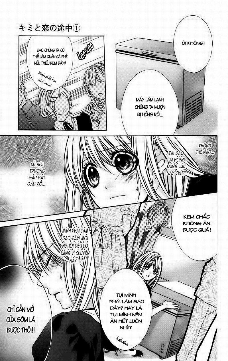 kimi to koi no tochuu chapter 4 11