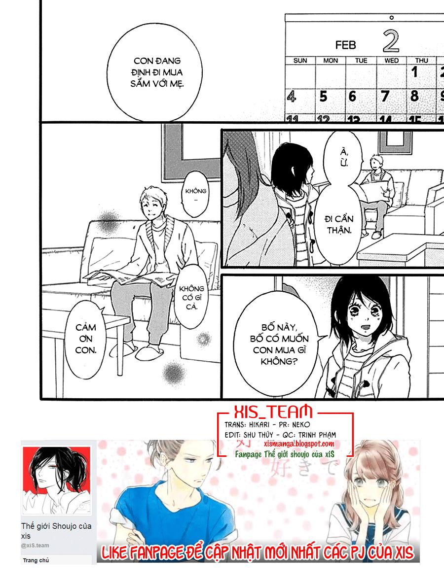 omoi, omoware, furi, furare chapter 33 2