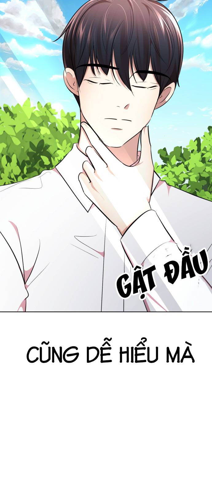 beauty in a click chapter 24 15