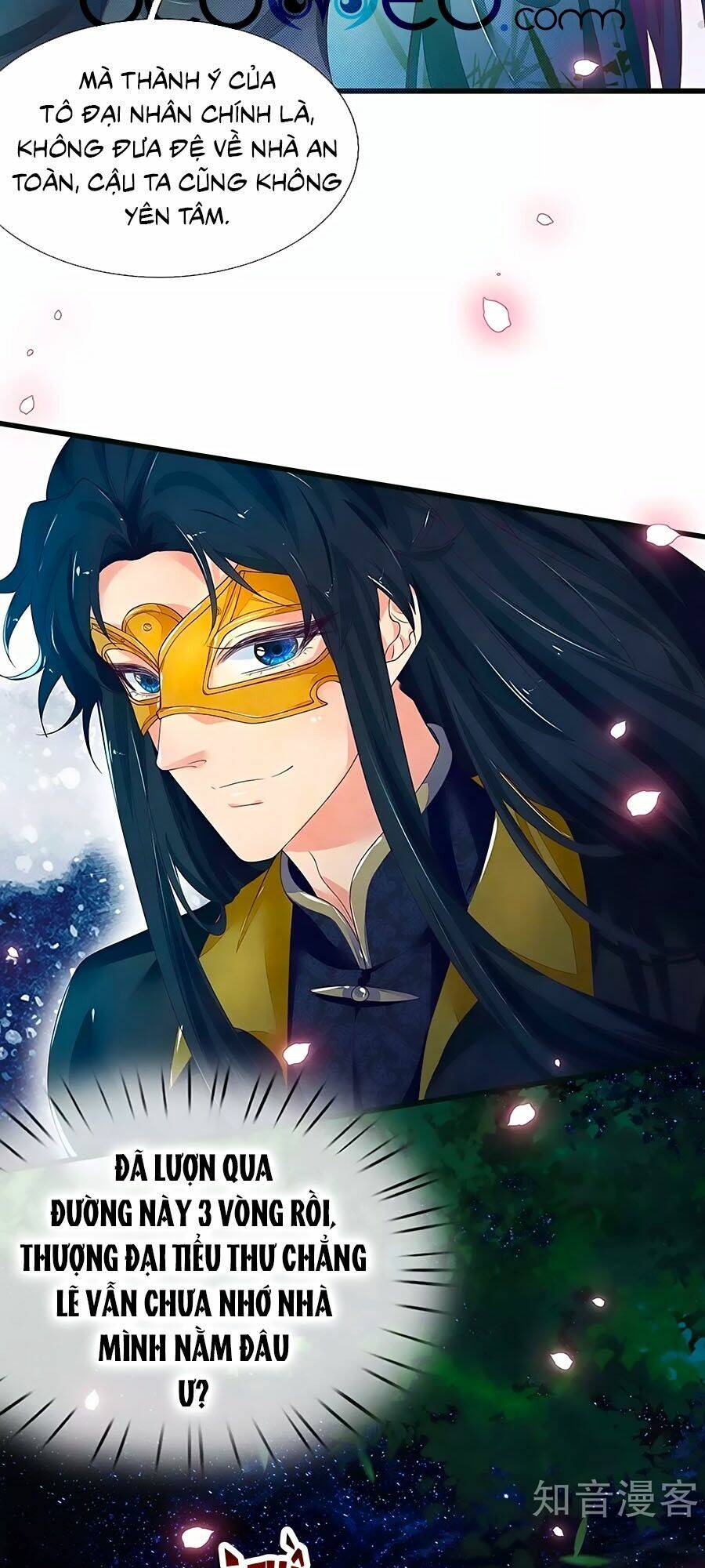 y hậu lệ thiên chapter 87 2