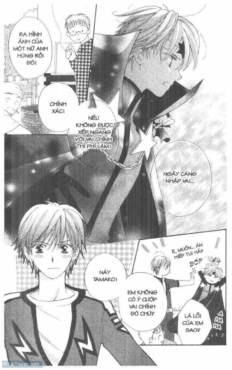 tennen paaru pinku chapter 4 47