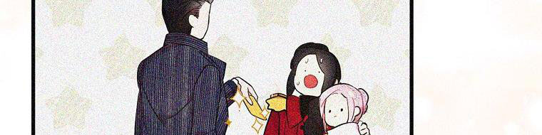 tôi sẽ cố gắng bảo vệ em gái chapter 26 566