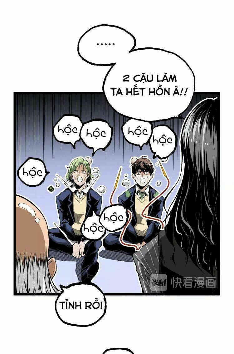 ominous liar chapter 32 53