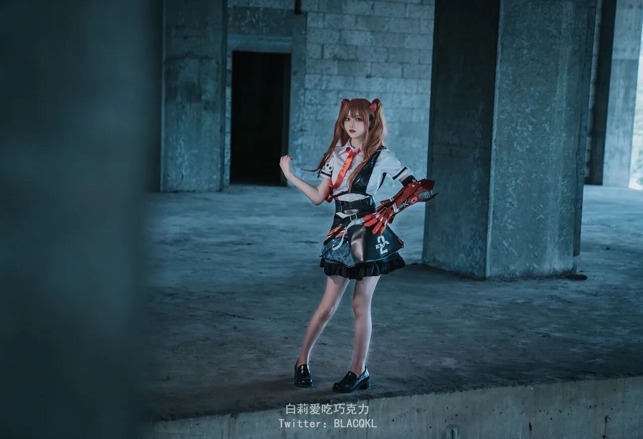 hình cosplay chapter 174 29