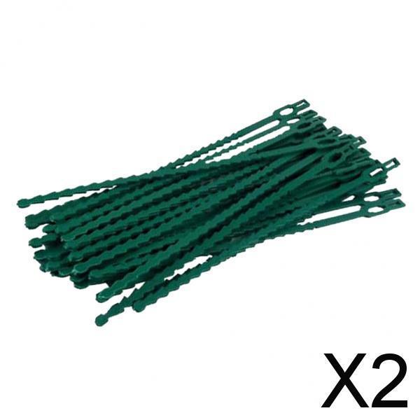 2x Garden Plants Tie Reusable Plastic Ties Tree Climbing Aid Garden Tie 23CM