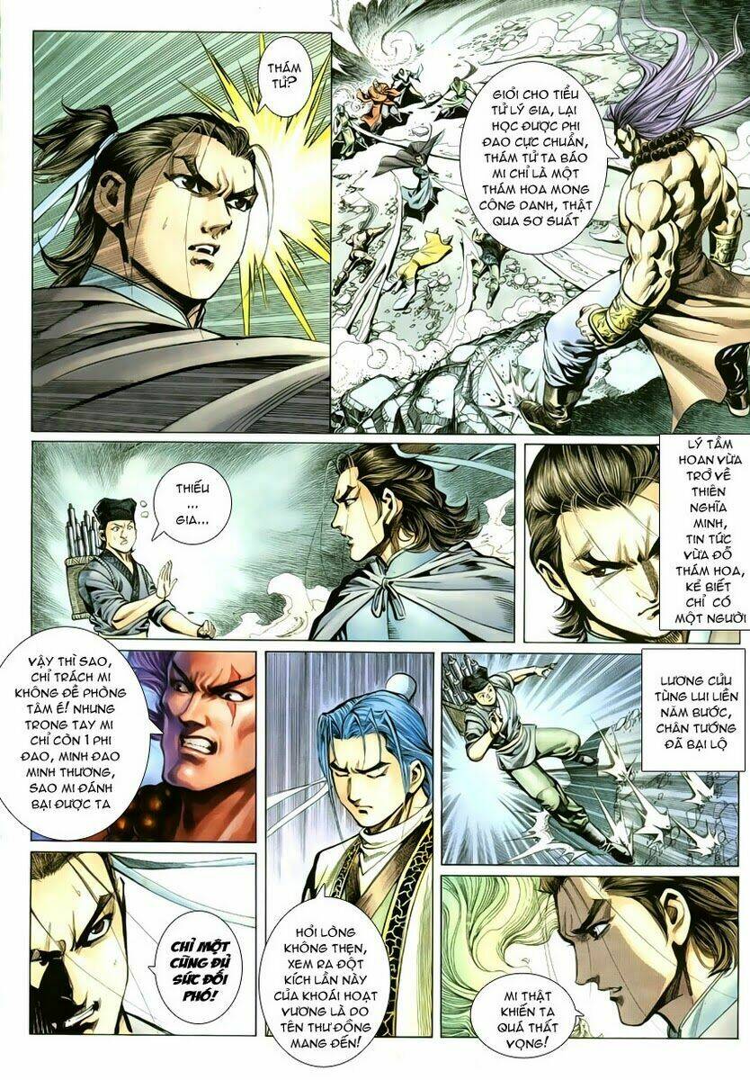 cổ long quần hiệp chapter 7 5