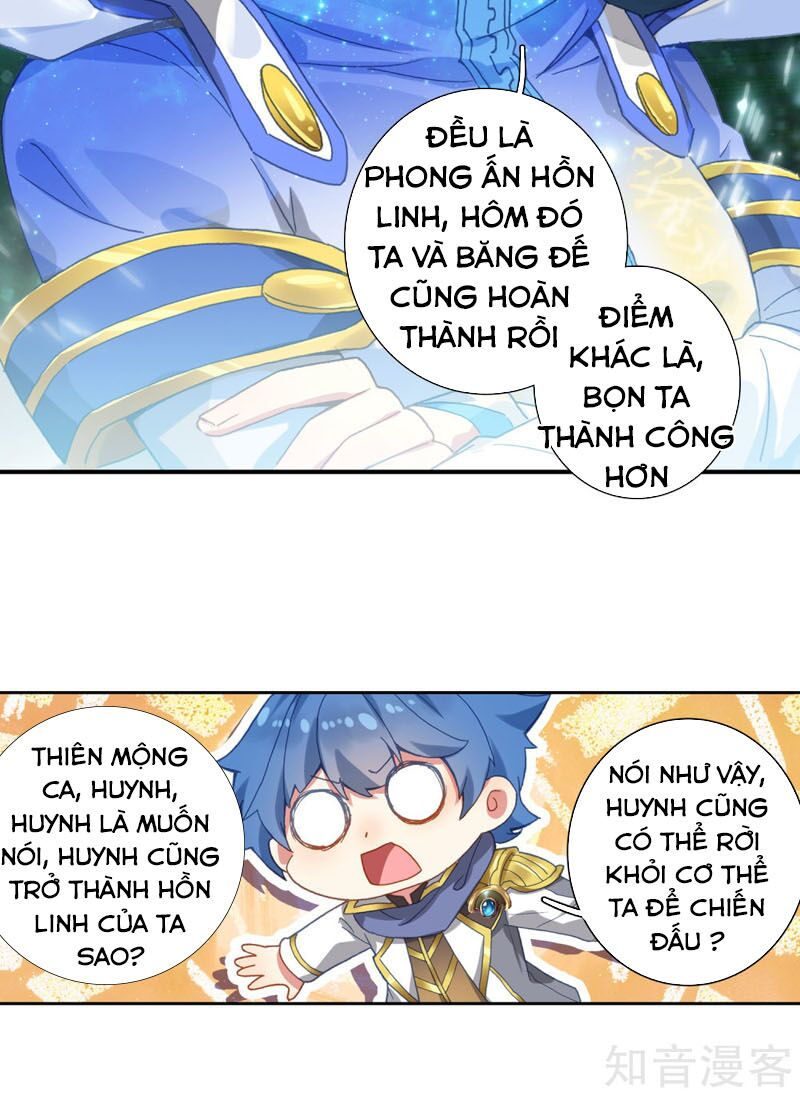 tuyệt thế đường môn - đấu la đại lục 2 chapter 250 10