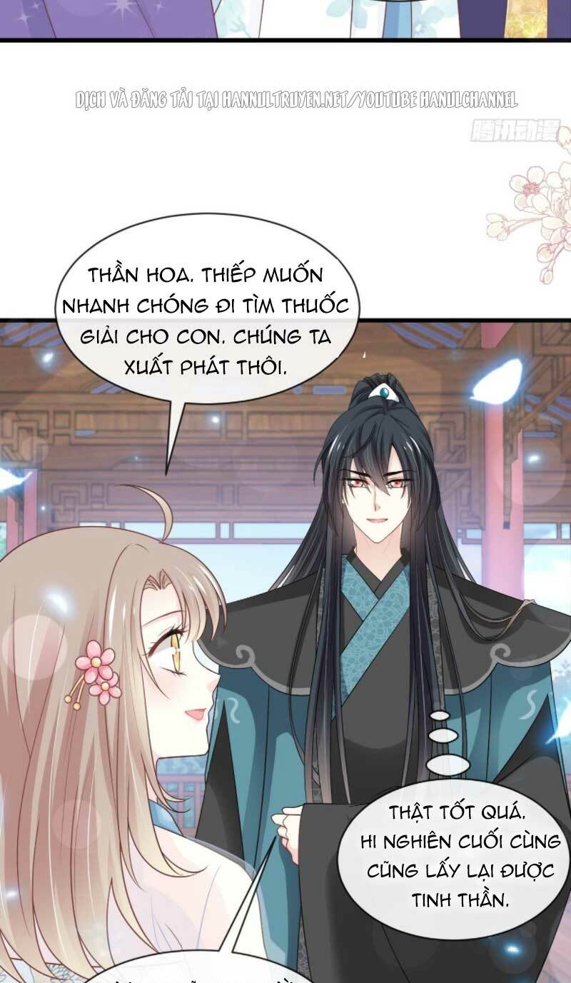 thiên hạ đệ nhất sủng phi chapter 238.1 16