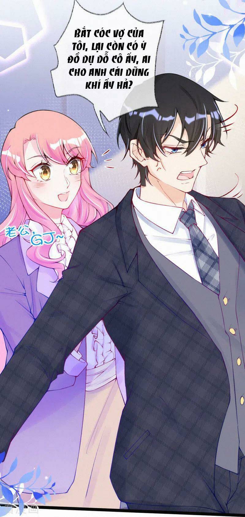 mami đột kích, thiên tài manh bảo khốc daddy chapter 54 13