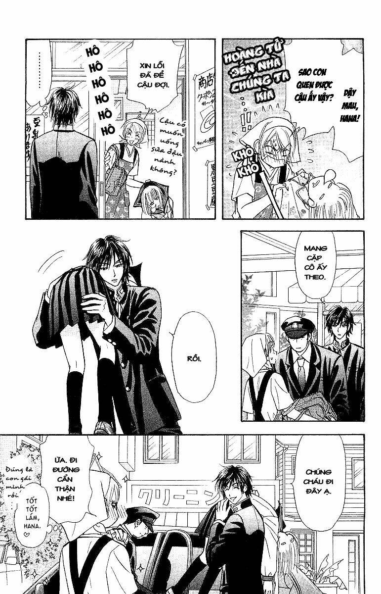 gokuraku seishun hockey club chapter 1.2 3