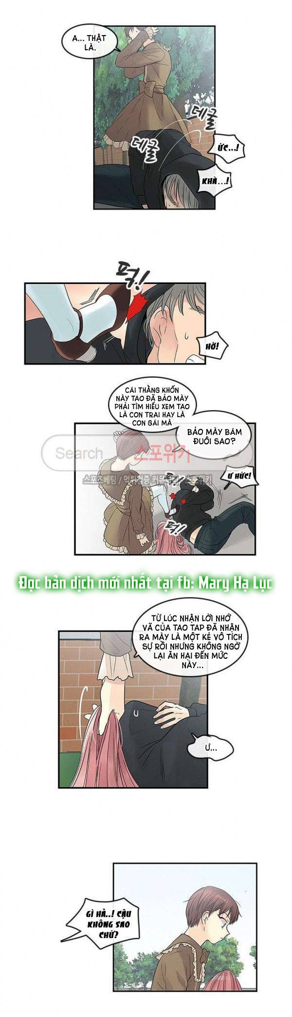 [18+] nàng hoa chapter 36.1 6