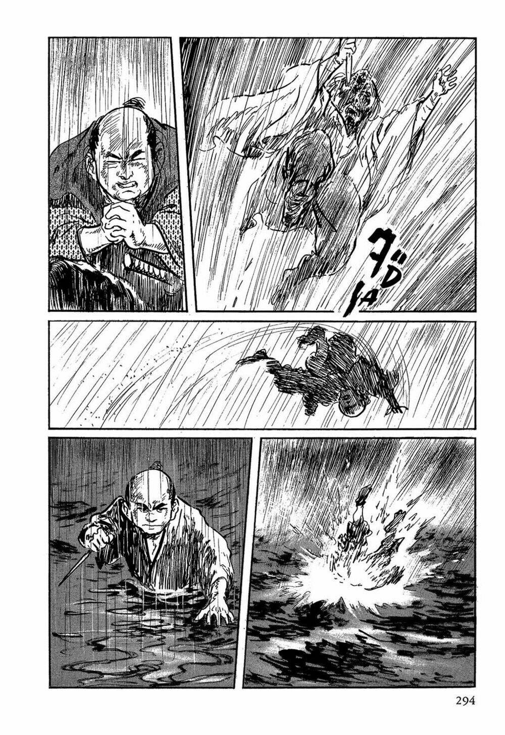 hanzou no mon chapter 7 61