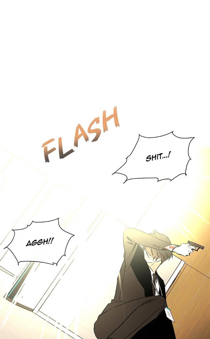 [raw] red candy chapter 43 16