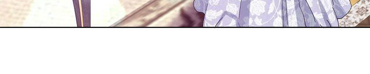 xin hãy kết hôn với em chapter 38 245