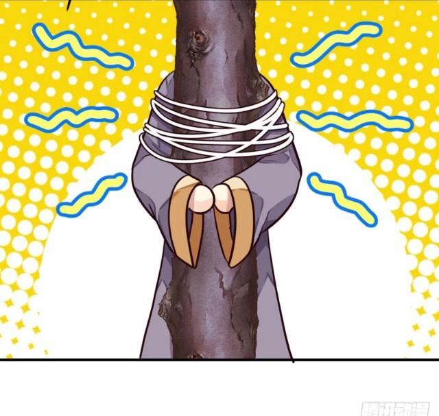 trọng sinh thành tiểu nha đầu chapter 14 20