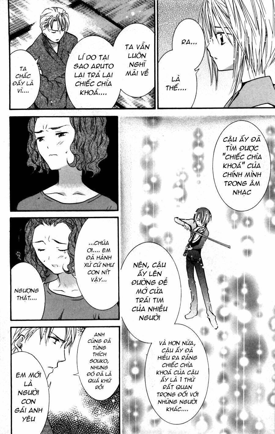 shugo chara chapter 47 25