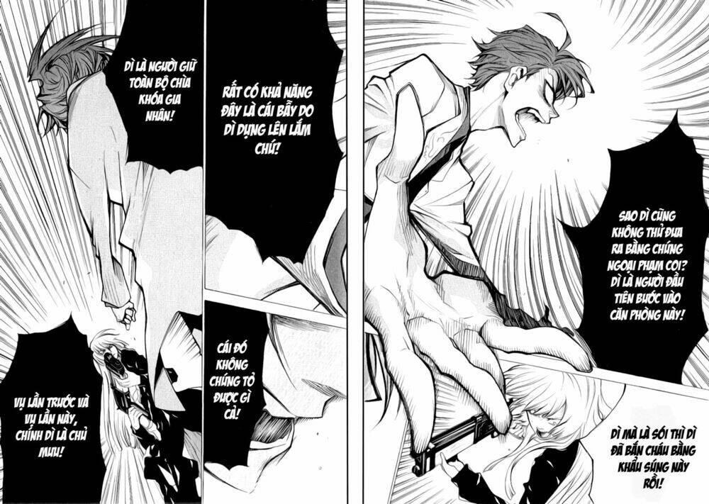 umineko no naku koro ni episode 2: turn of the golden witch chapter 25 8