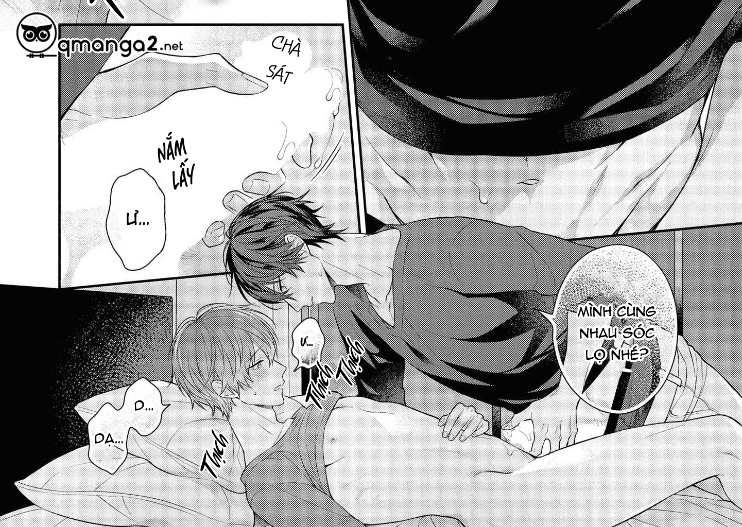 làm em tan chảy bằng nụ hôn, sau đó thì... chapter 2 60