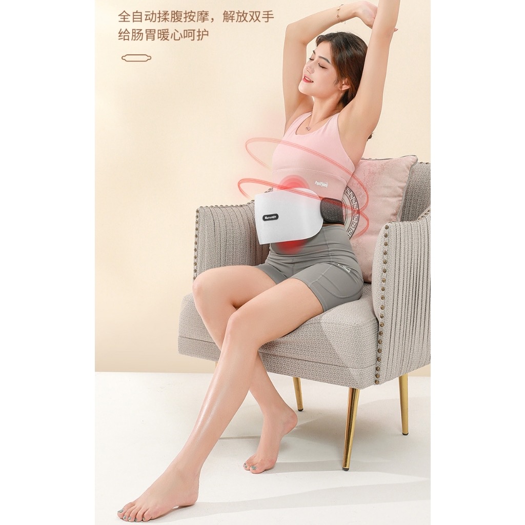 ￼Máy mát xa bụng đa năng TQ109, massage bụng, lưng, vai cổ, chườm nóng đá muối, nhiều chế độ hiện đại, sử dụng đơn giản