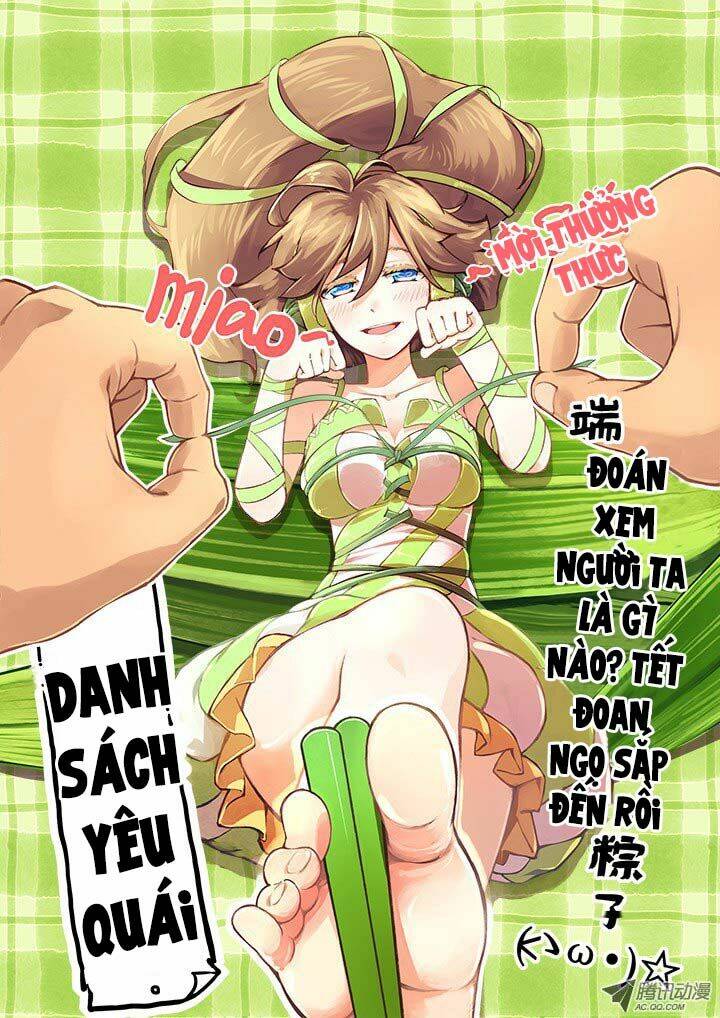 yaoguai mingdan chapter 120 2