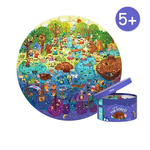 Bộ xếp hình cho bé Mideer Round Puzzle, Đồ chơi trẻ em thông minh từ 5,6,7,8,9,10 tuổi