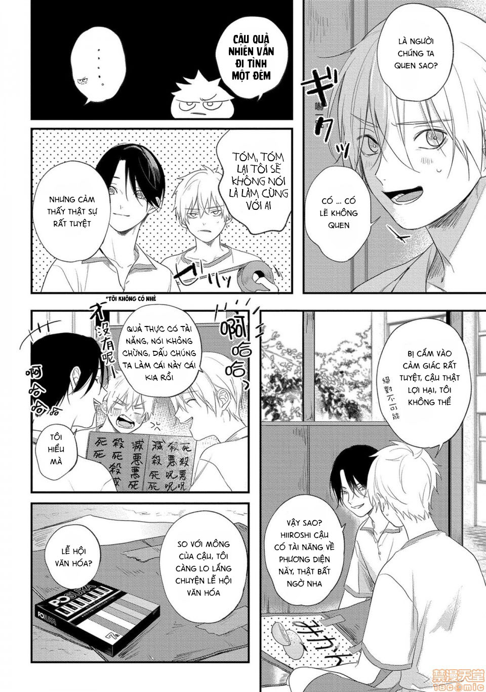 dâm loạn sau giờ học chapter 2.1 2