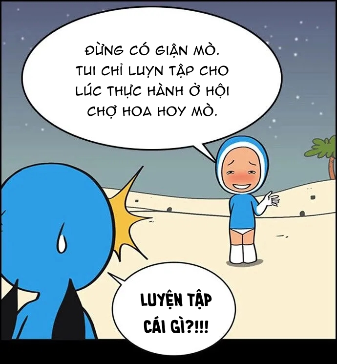 yumis cells chapter 16 23