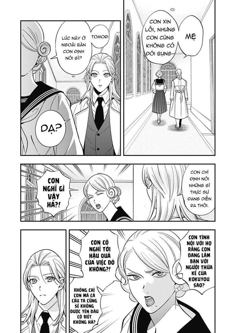 excuse me dentist, its touching me! chapter 56 7